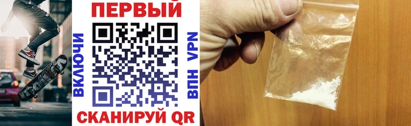 Амфетамин Premium  Алексеевка 