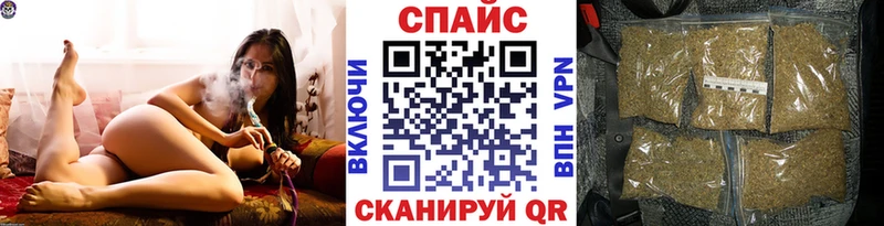 Бутират жидкий экстази  МЕГА маркетплейс  Алексеевка  цены наркотик 