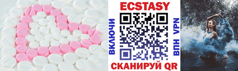 mega   Алексеевка  ЭКСТАЗИ DUBAI 