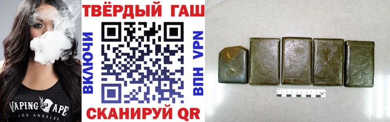 ГАШИШ AMNESIA HAZE  магазин  наркотиков  Алексеевка 