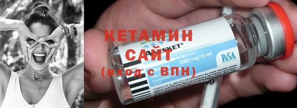 гашишное масло Остров