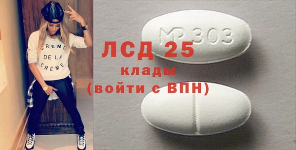 крисы Абинск