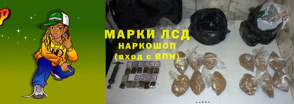 COCAINE Алексин