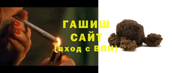 крисы Абинск