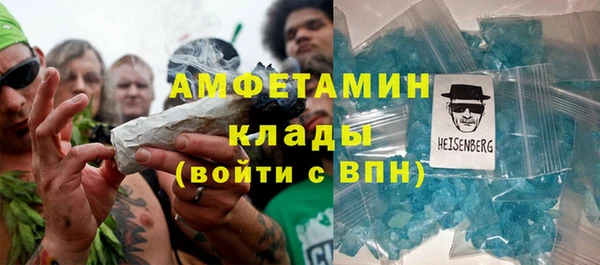 MESCALINE Алзамай