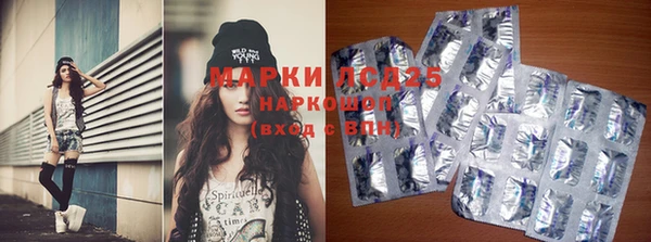 крисы Абинск