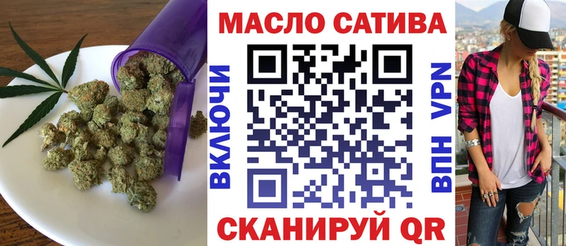 ТГК Wax это официальный сайт Алексеевка omg зеркало